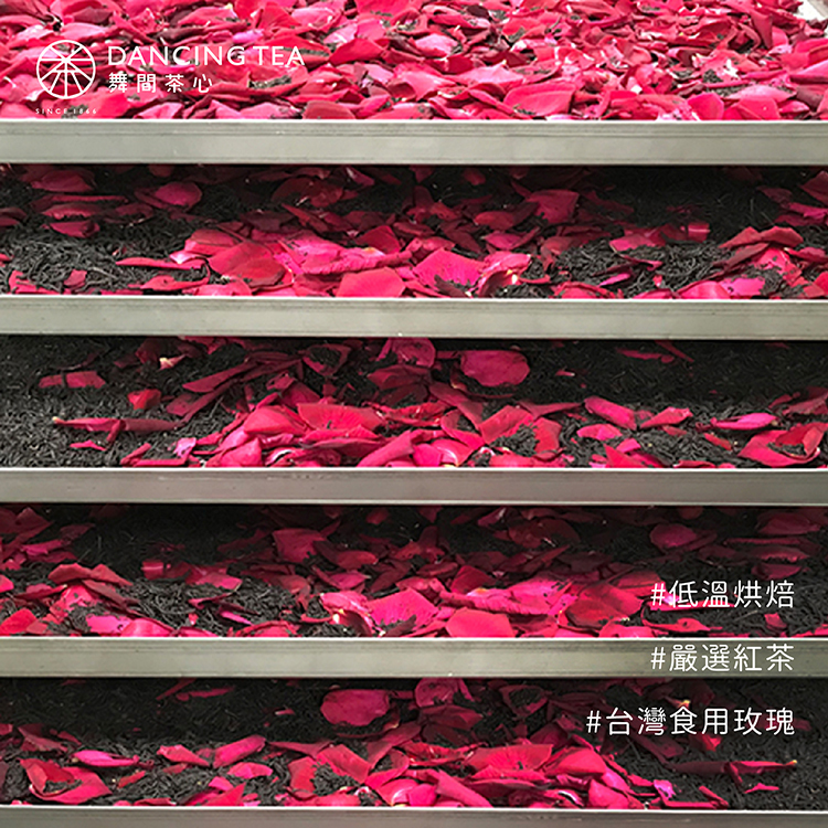 舞間茶心玫瑰紅茶原片立體茶包6入