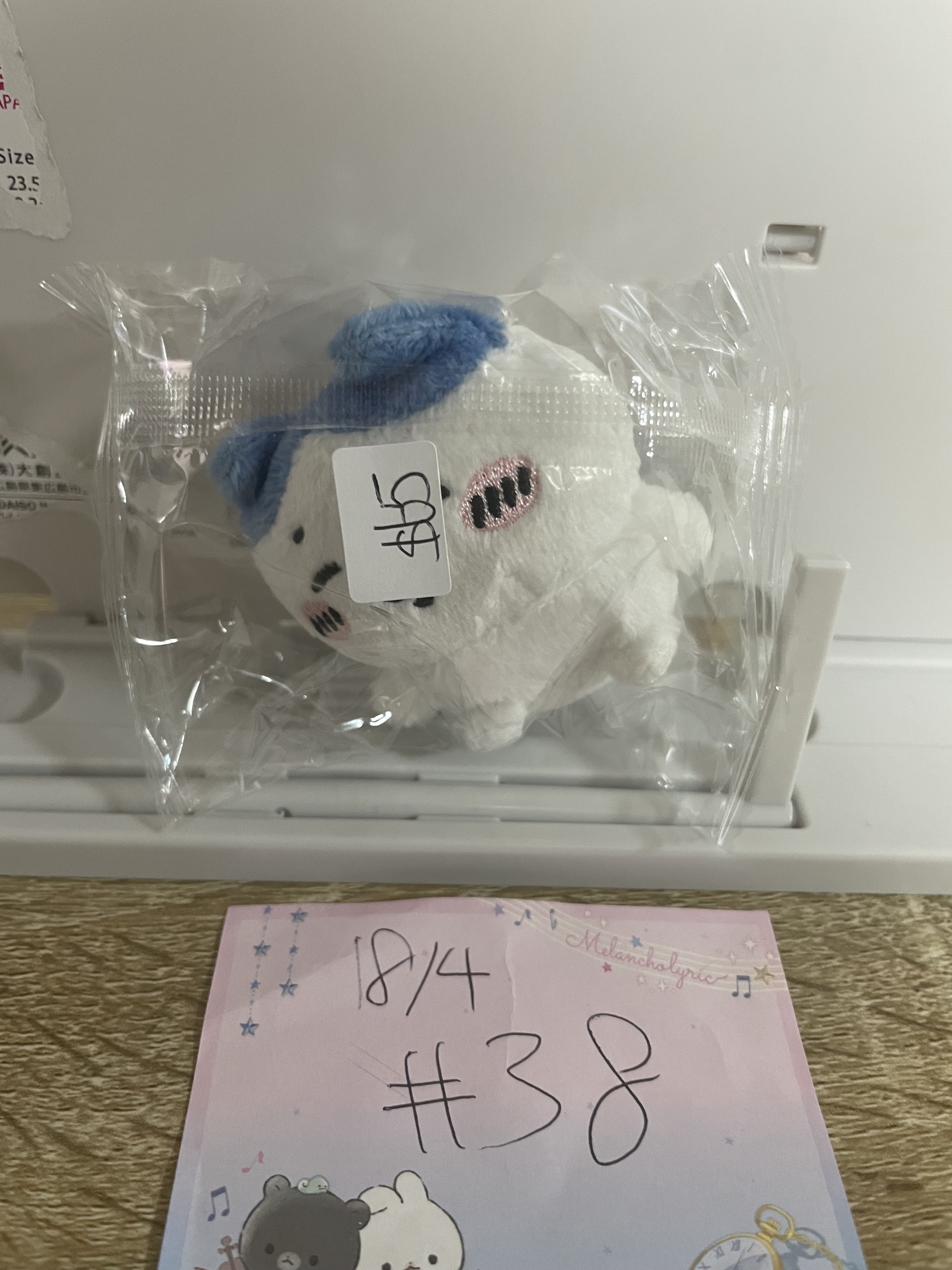 CHIIKAWA 八字貓 公仔#38