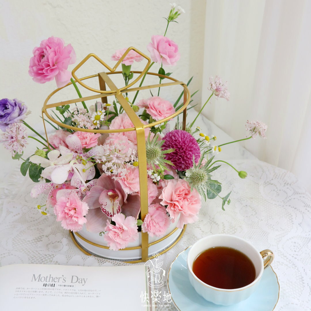 ❖獨家❖ 真愛獻禮 I 鮮花盆花 AF240525