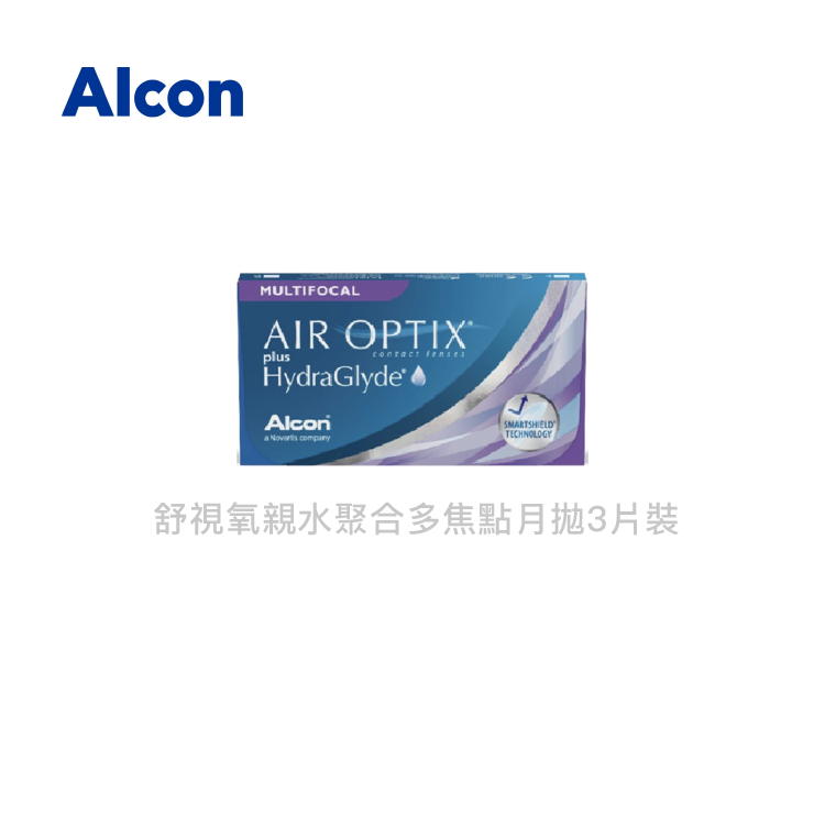 愛爾康Alcon 舒視氧多焦點透明月拋3片裝