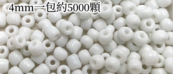 實色-4mm琉璃米珠450g