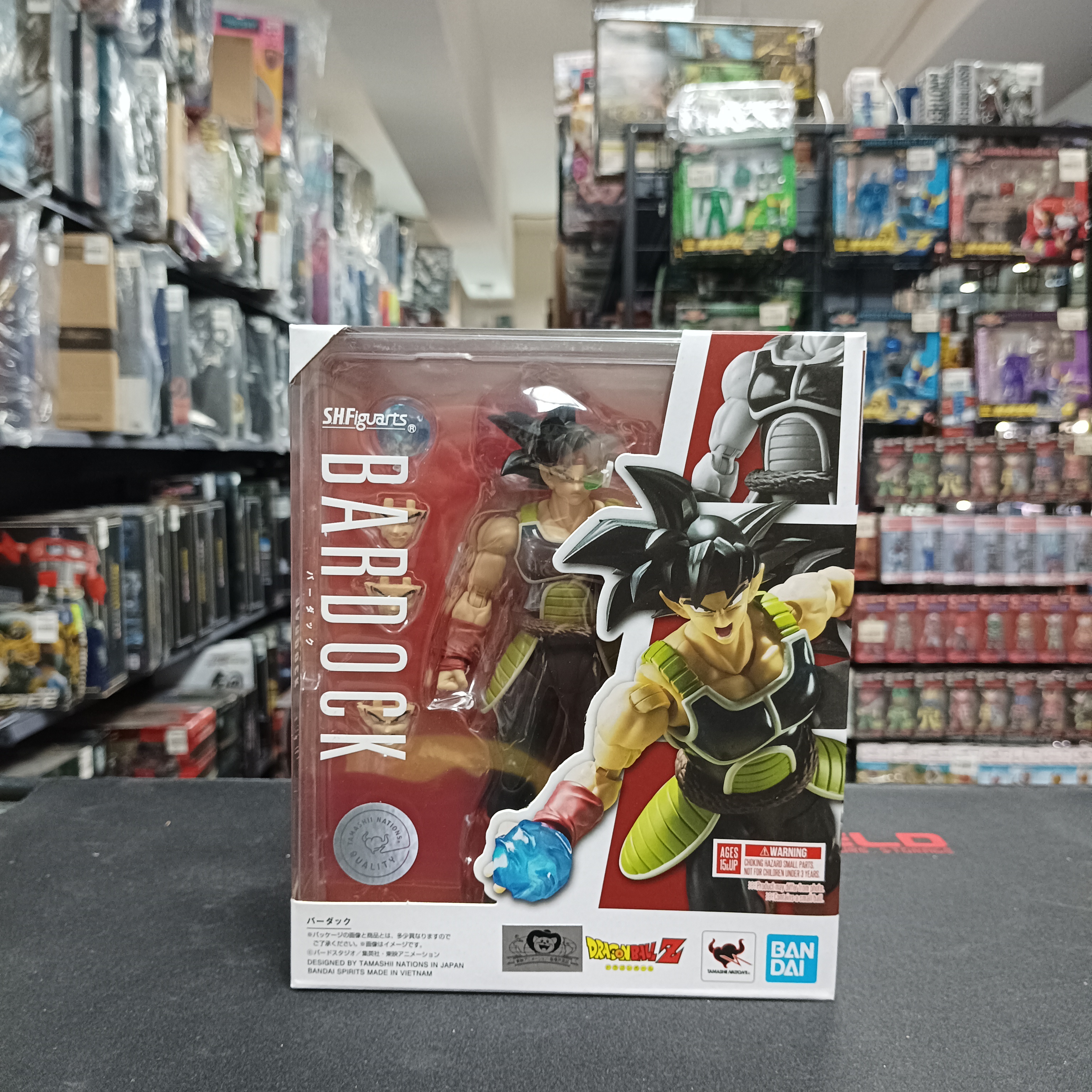 龍珠系列--SHF Bardock