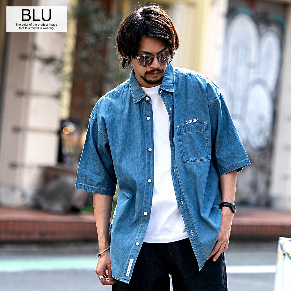 日版 Gerry 4.5oz Denim Shirt [GE24SU15]