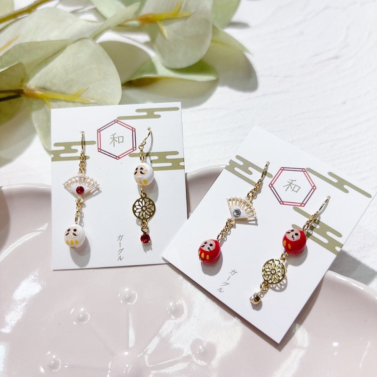 達摩與和扇耳環