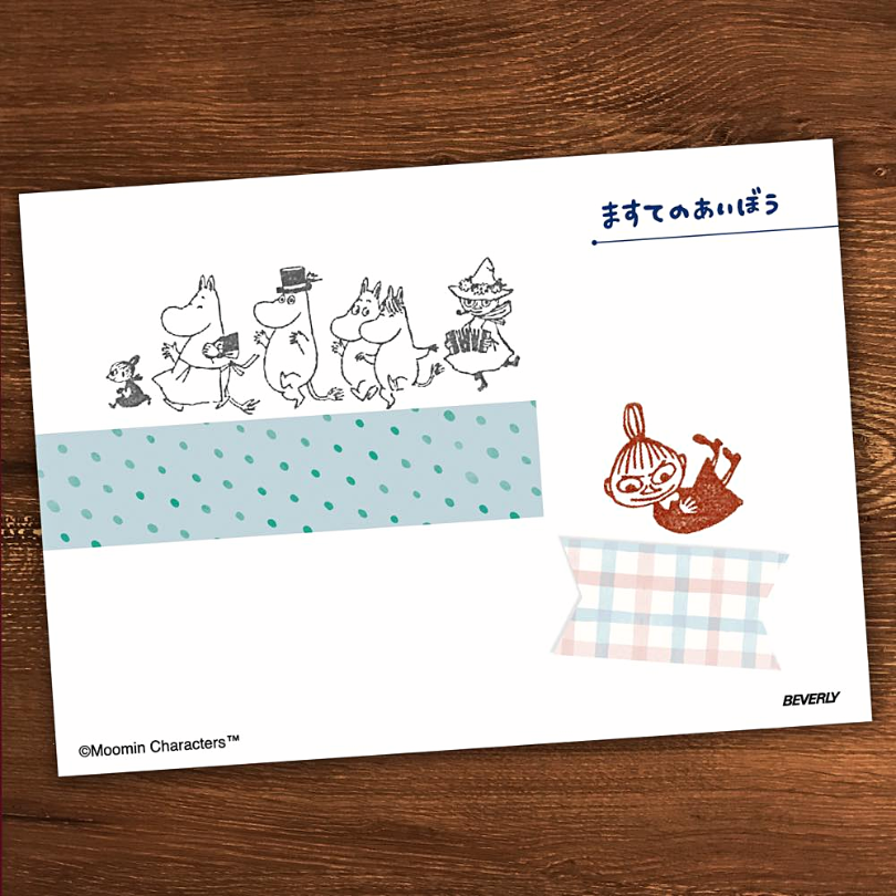 Beverly x Moomin Stamp－Slide! (Japanese Stationery Brand)
