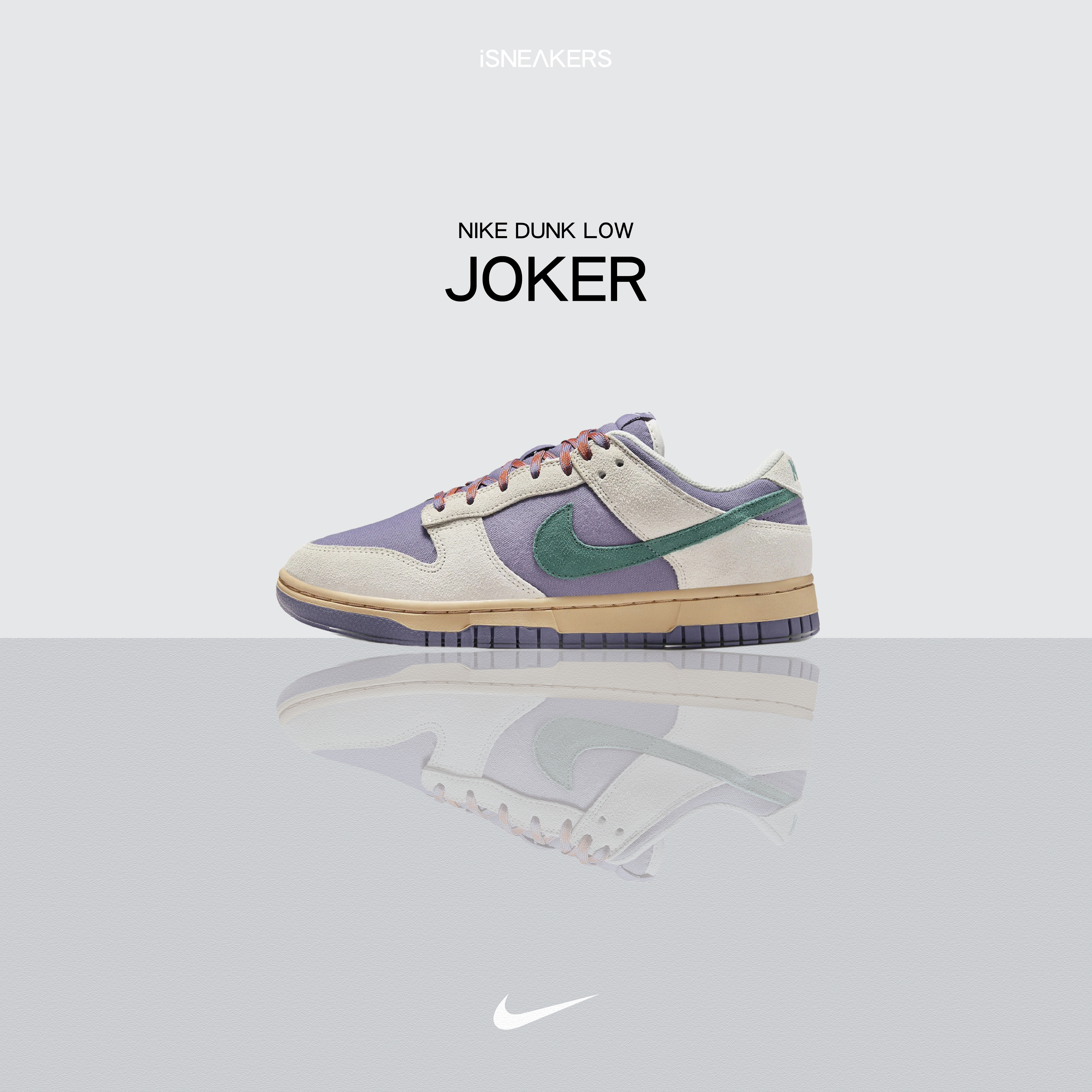 iSNEAKERS｜Nike Dunk Low "Joker" 小丑 HF5030-030