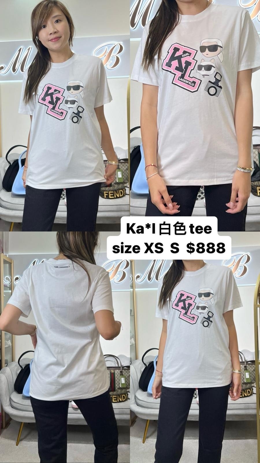 KARL 白色TEE -M
