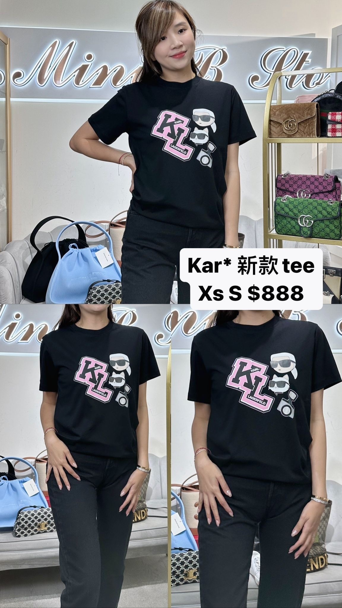 KARL 黑色TEE -M