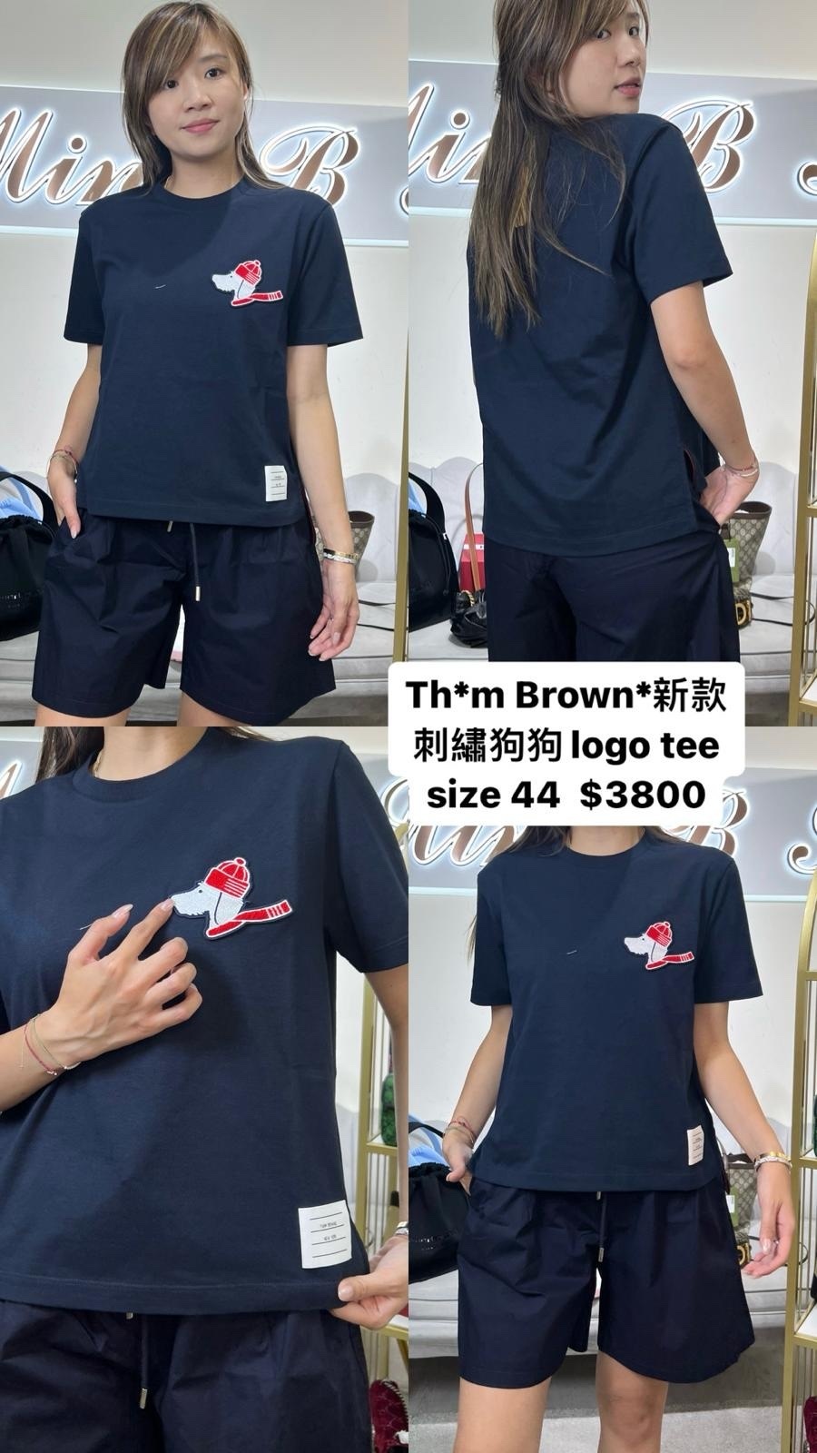 TB 小狗藏藍色TEE -M