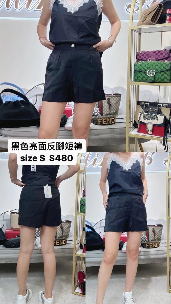 Susy Mix  黑色亮面反腳短褲 23050271020009 - T