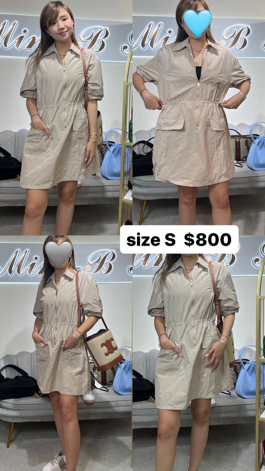 Have one 連身裙 -M