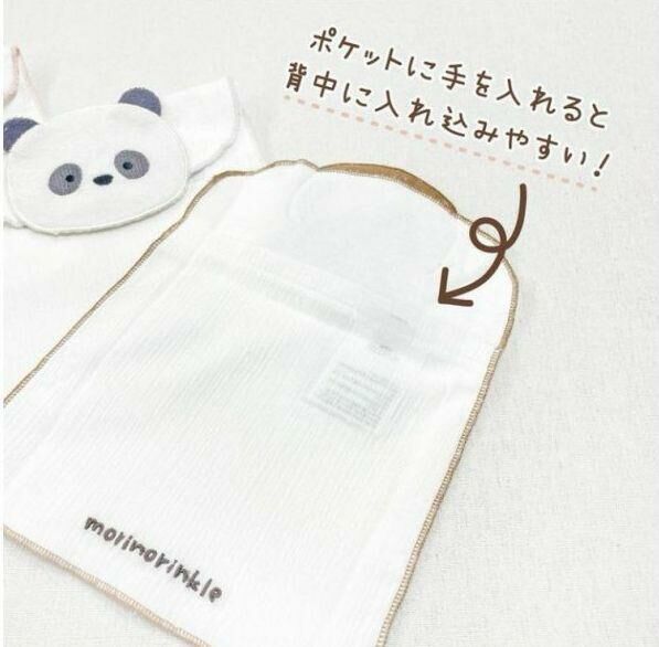 日單 morinorinkle 汗巾