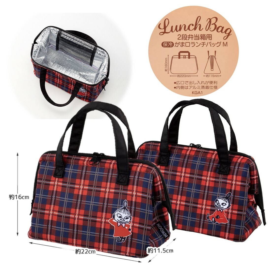 姆明一族| 保溫午餐袋 |小美(日本直送)