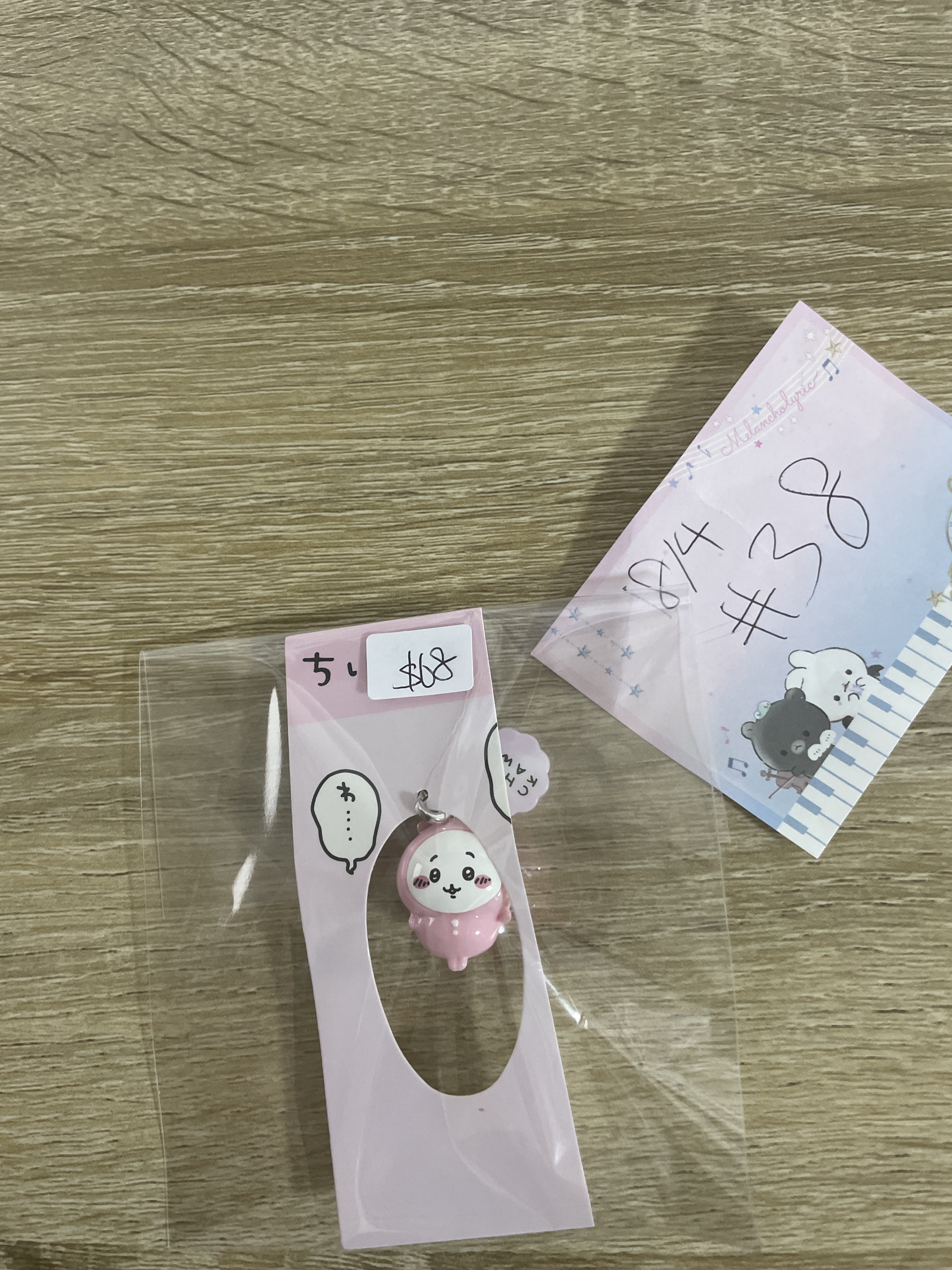 CHIIKAWA 小可愛 掛件#38