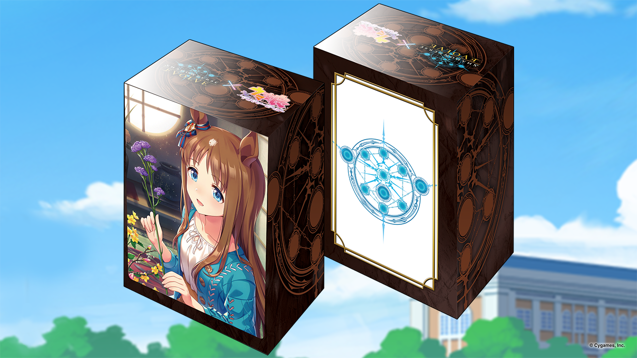 Shadowverse EVOLVE公式デッキホルダー Shadowverse EVOLVE『グラスワンダー』