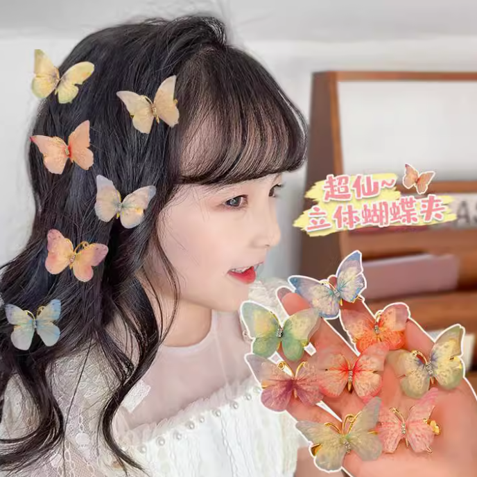 [5 FOR RM10] Cute 3D Gradient Butterfly Hair Clip