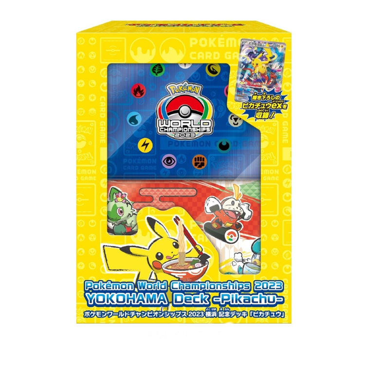 Pokemon World Championship 2023 YOKOHAMA Deck -Pikachu- WCS 2023 橫濱紀念牌組 皮卡丘
