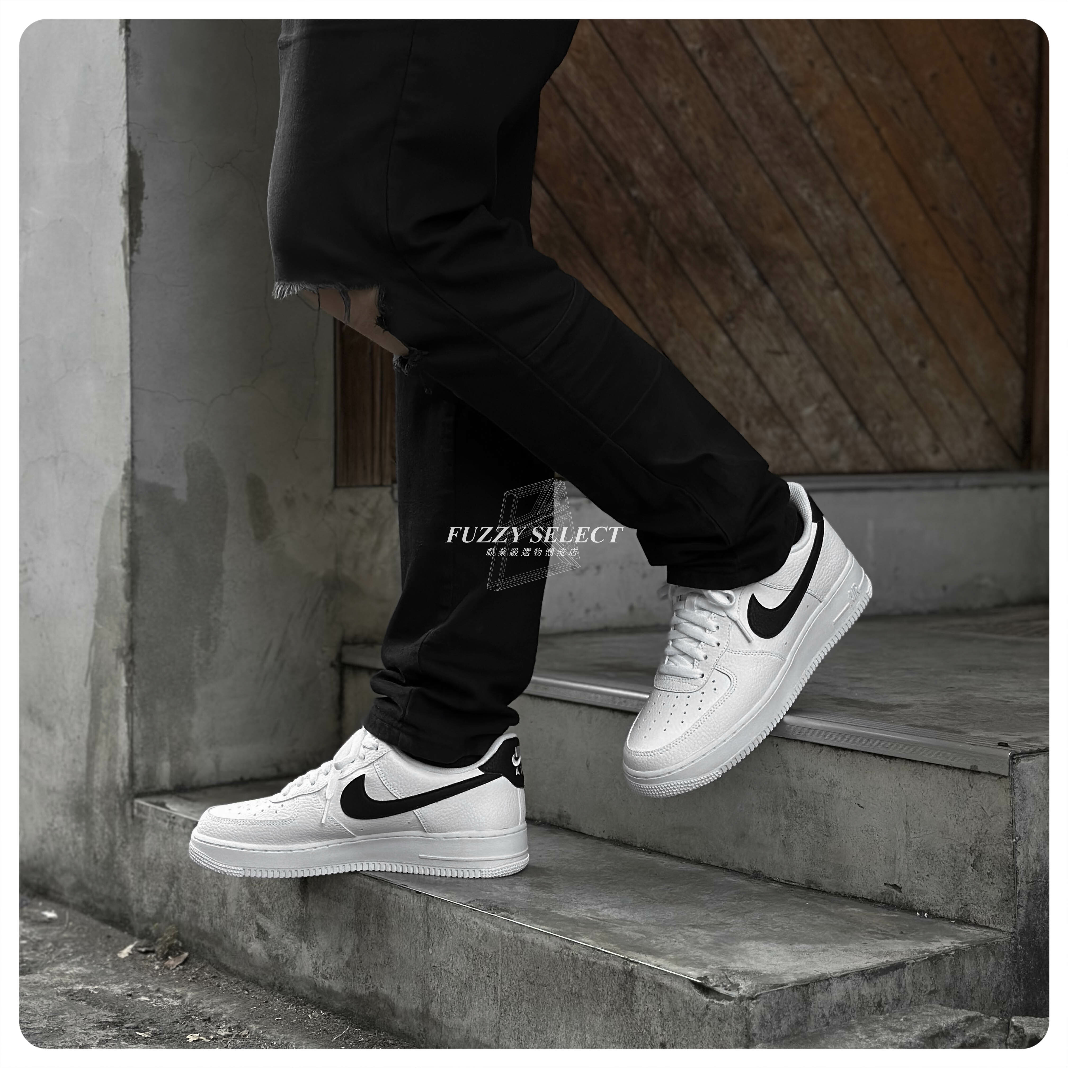 【逢甲FUZZY】Nike Air Force 1 GD 權志龍 荔枝皮 CT2302-100 CT3839-100