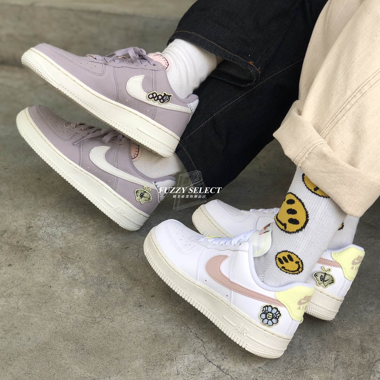 【逢甲 FUZZY】W Nike Air Force 1 "Air Sprung" 小花 蝴蝶 刺繡 DJ6378-500