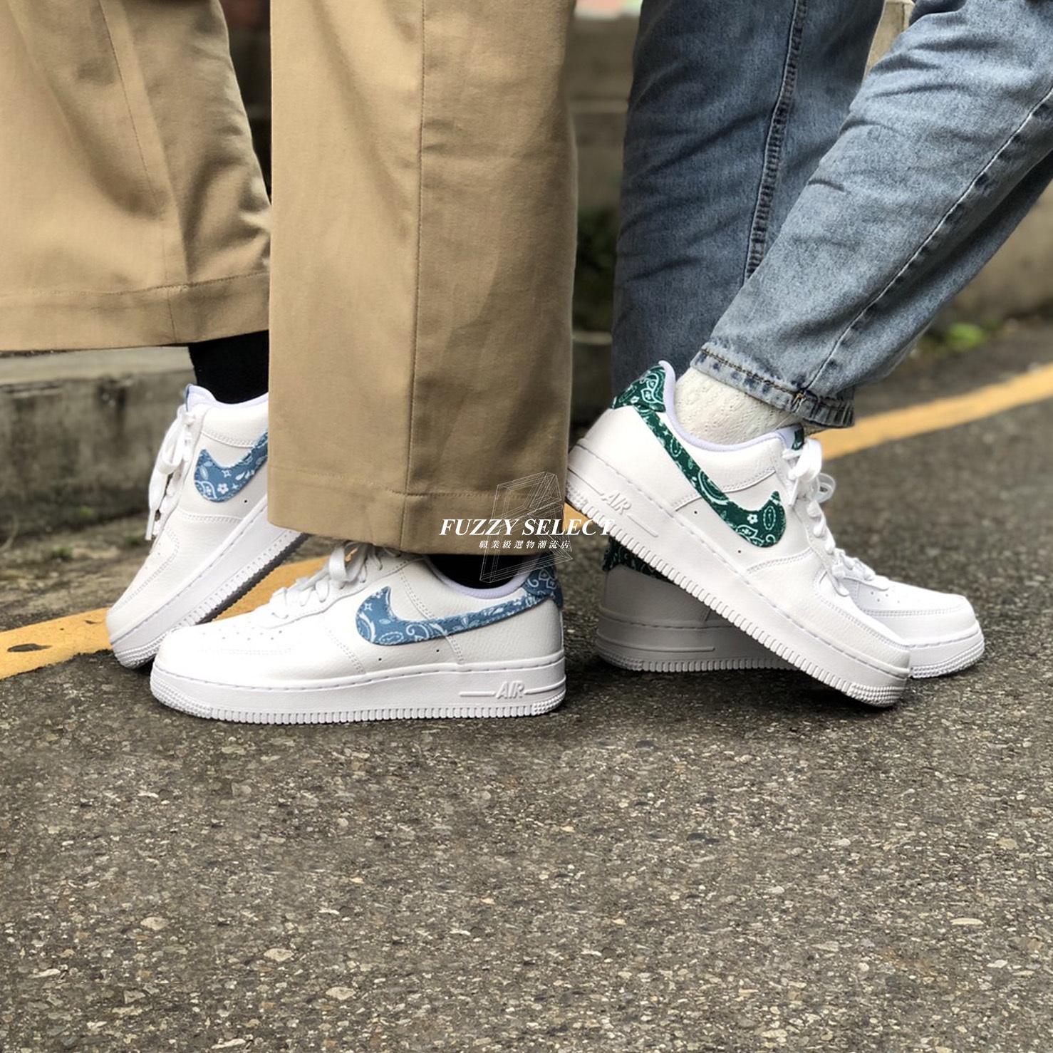 【逢甲FUZZY】W Nike Air Force 1 "White Green Paisley" 變形蟲 綠 DH4406-102