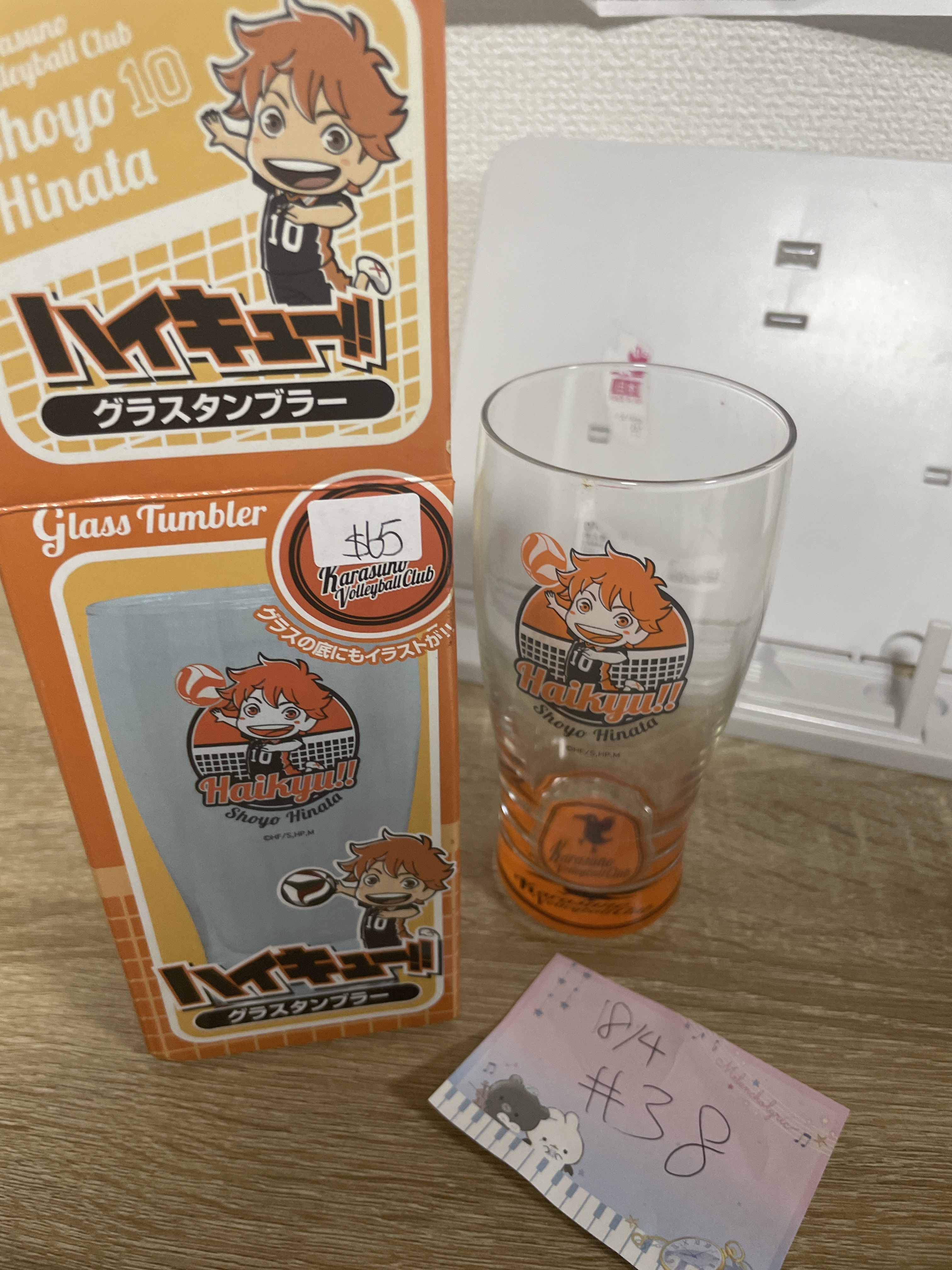 排球少年 日向 玻璃杯#38