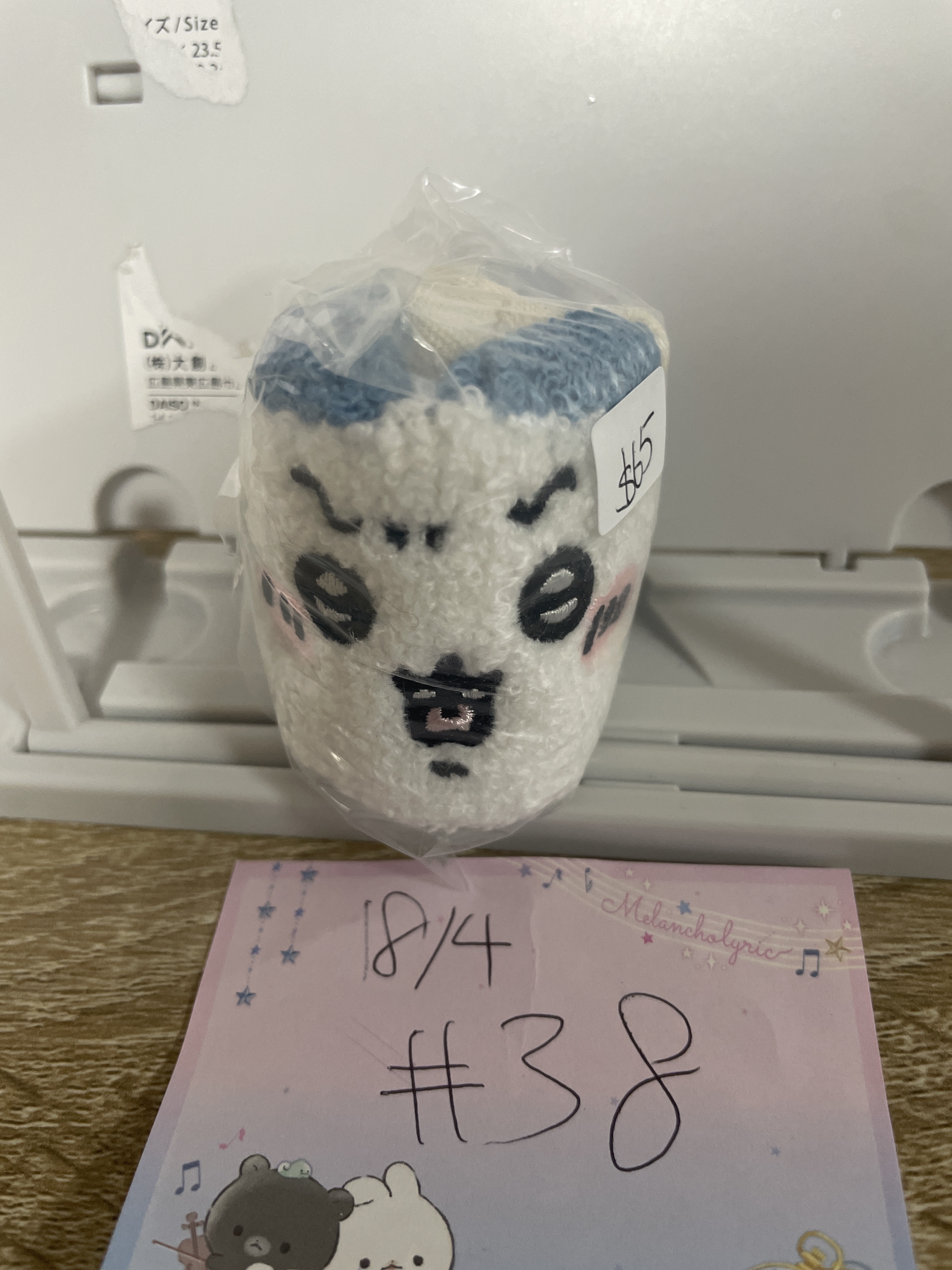 CHIIKAWA 八字貓 散紙包#38