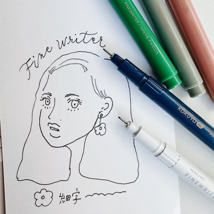 水性代針筆 黑墨細字｜KOKUYO ME