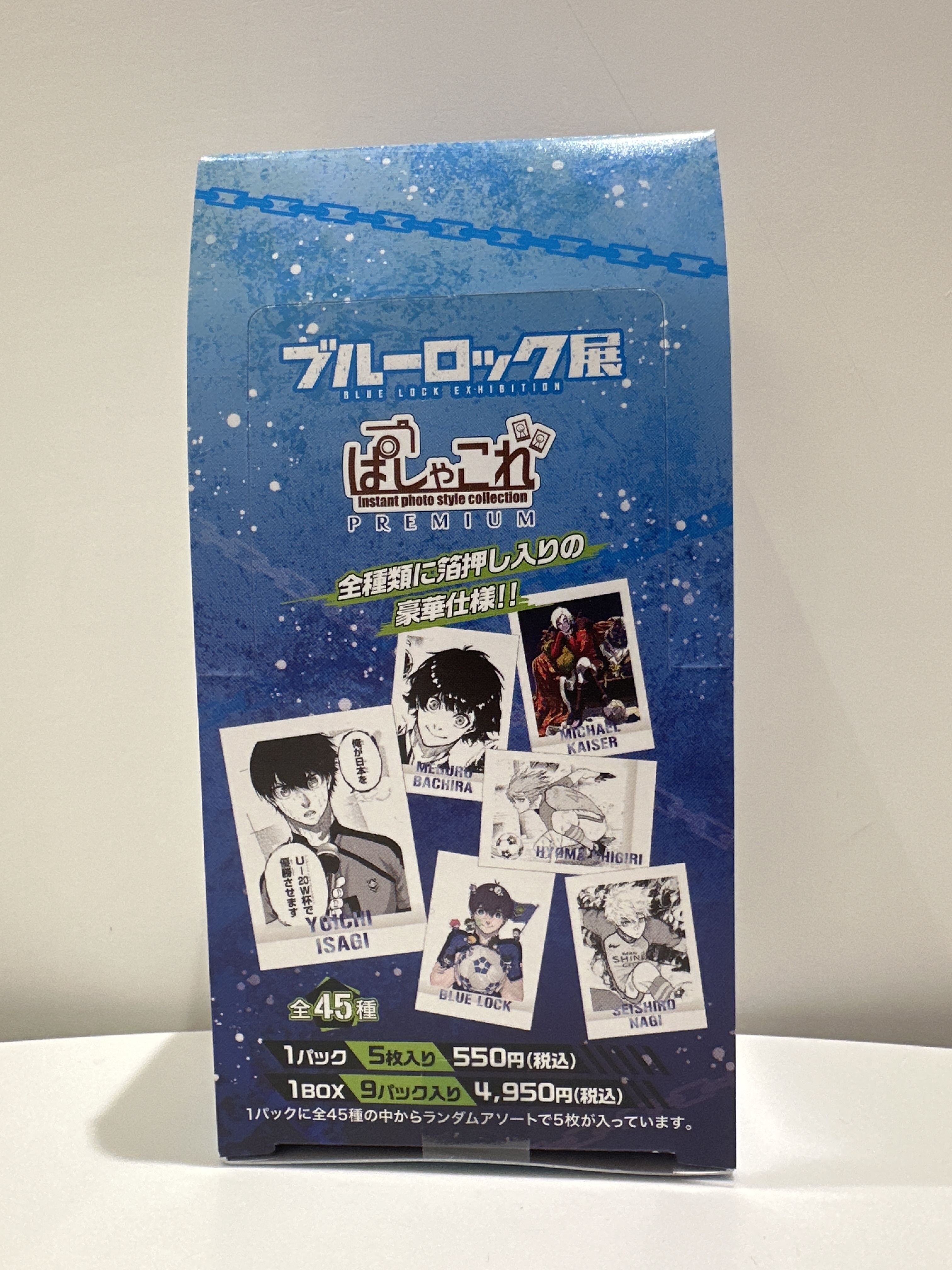 藍色監獄展 原畫拍立得相卡原盒