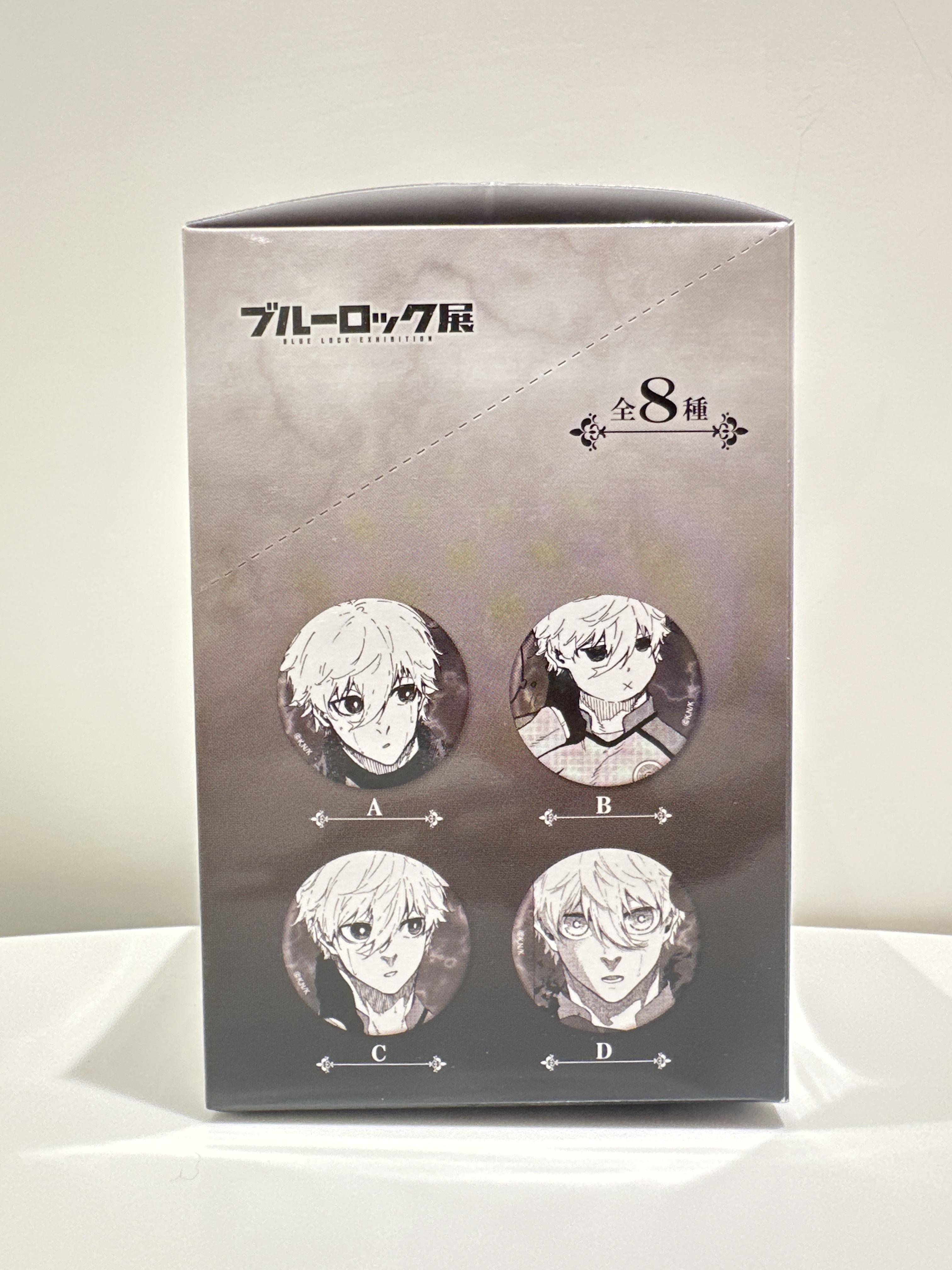 藍色監獄展 凪誠士郎 原畫個人襟章一盒八個