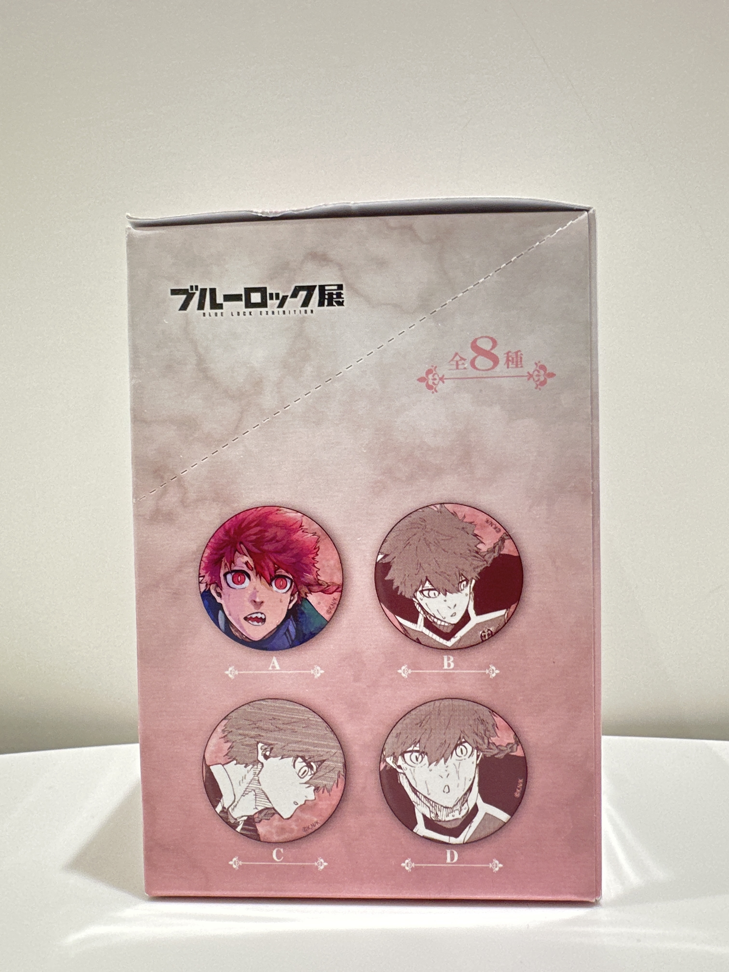 藍色監獄展 黑名蘭世 原畫個人襟章一盒八個