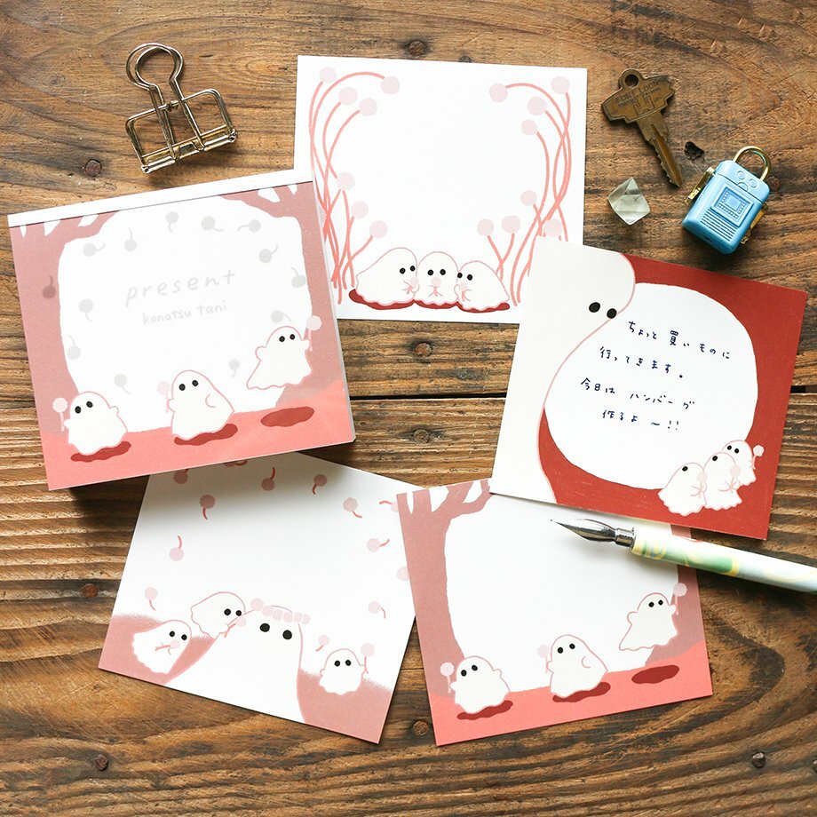 幽靈 120枚便條本 memo｜日本表現社 x Konatsu Tani 谷小夏