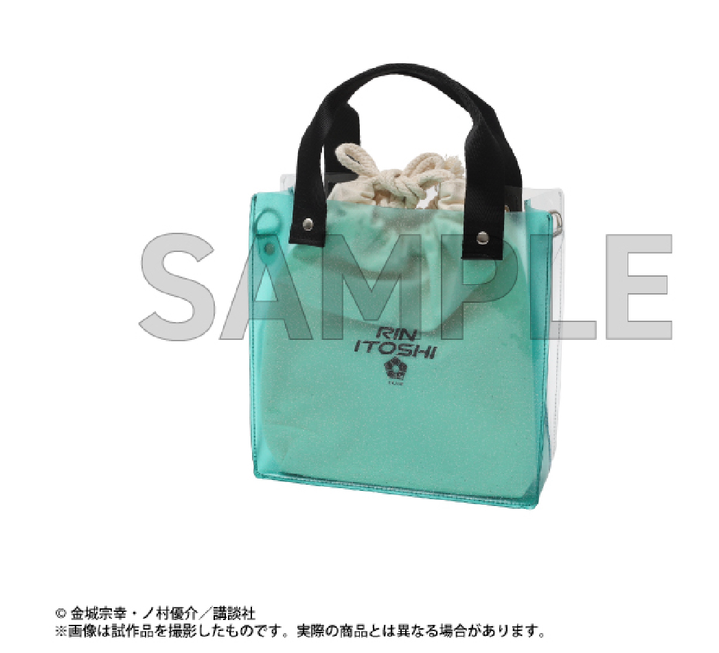 藍色監獄展 全新現貨 糸師凛 斜孭袋