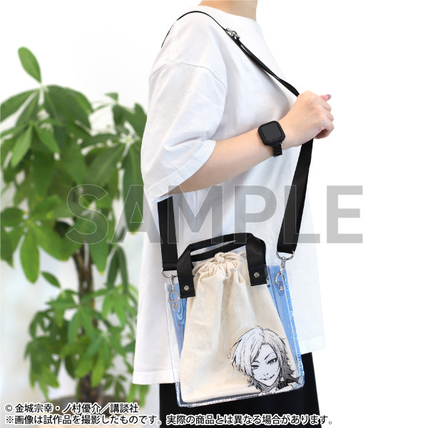 藍色監獄展 全新現貨 凱撒 斜孭袋