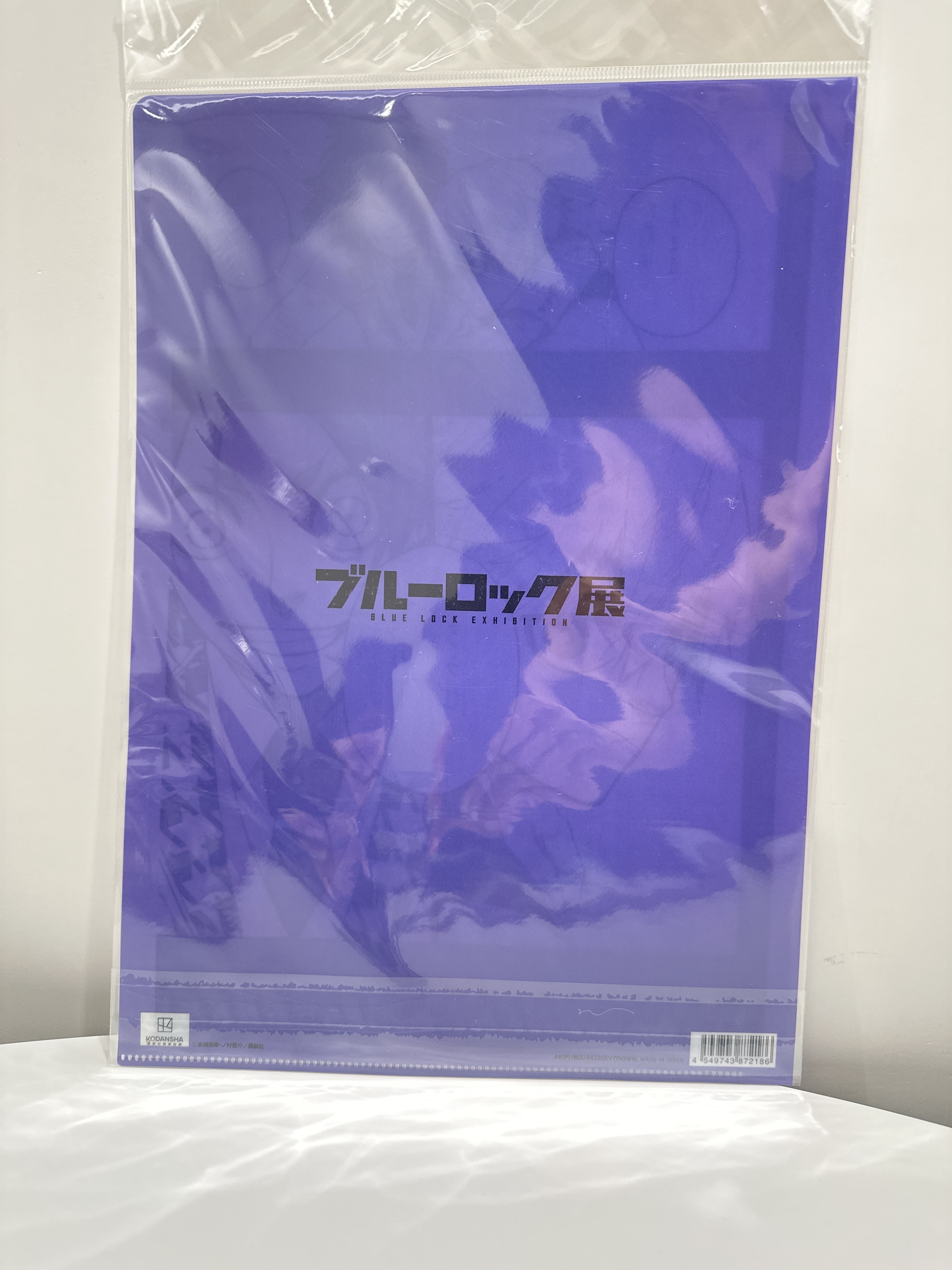 藍色監獄展 御影玲王 原畫A4file