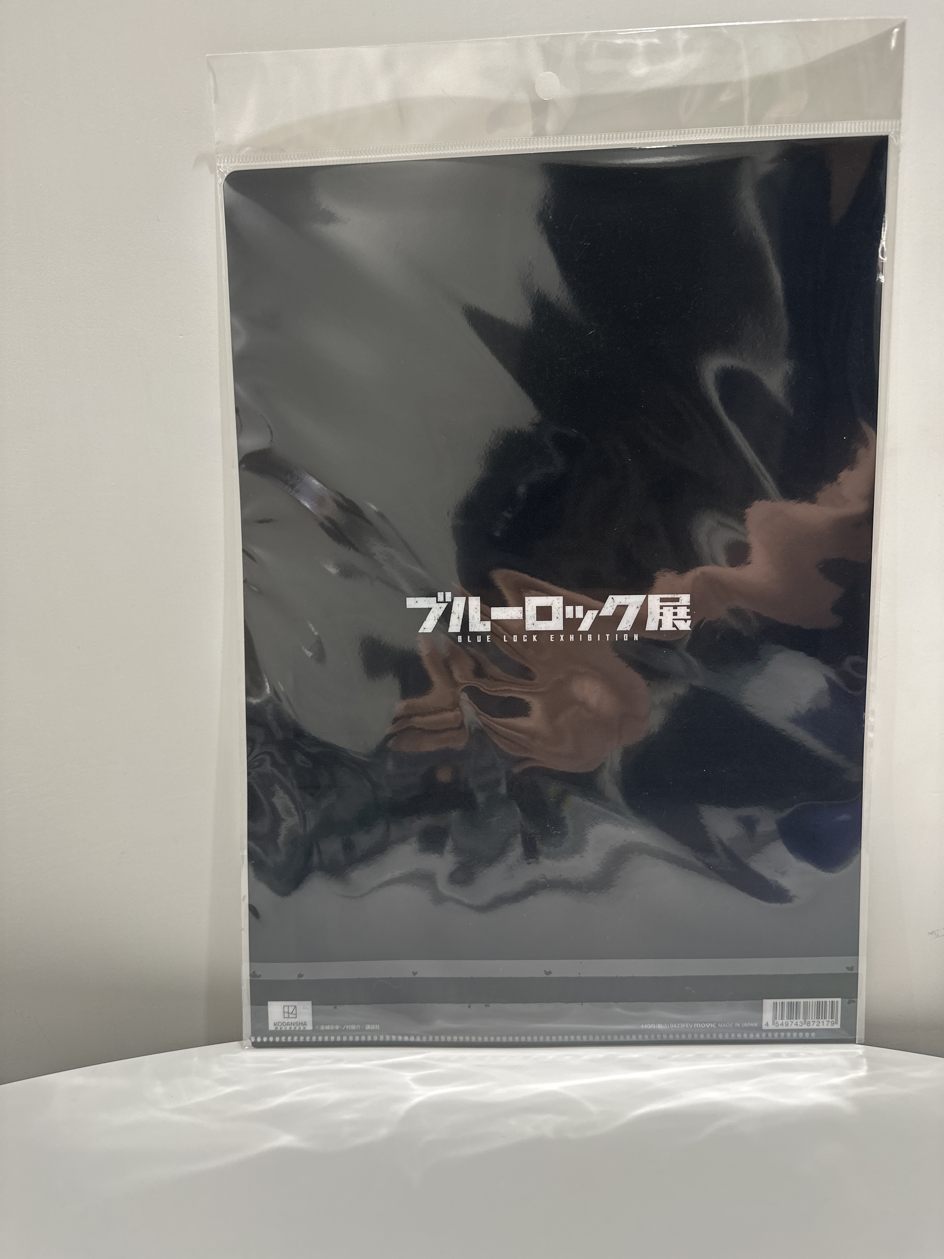 藍色監獄展 凪誠士郎 原畫A4file