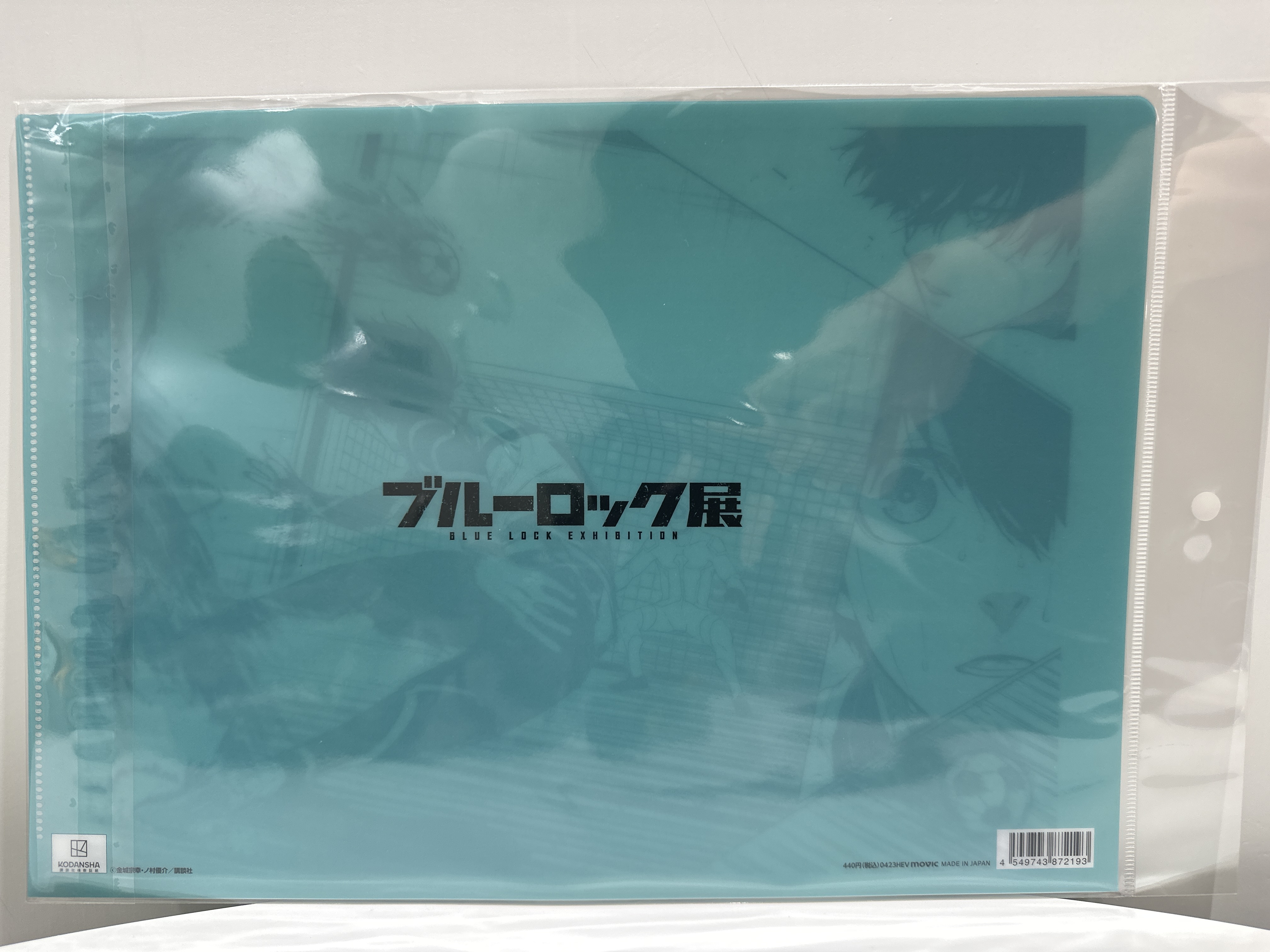 藍色監獄展 糸師凛 原畫A4file