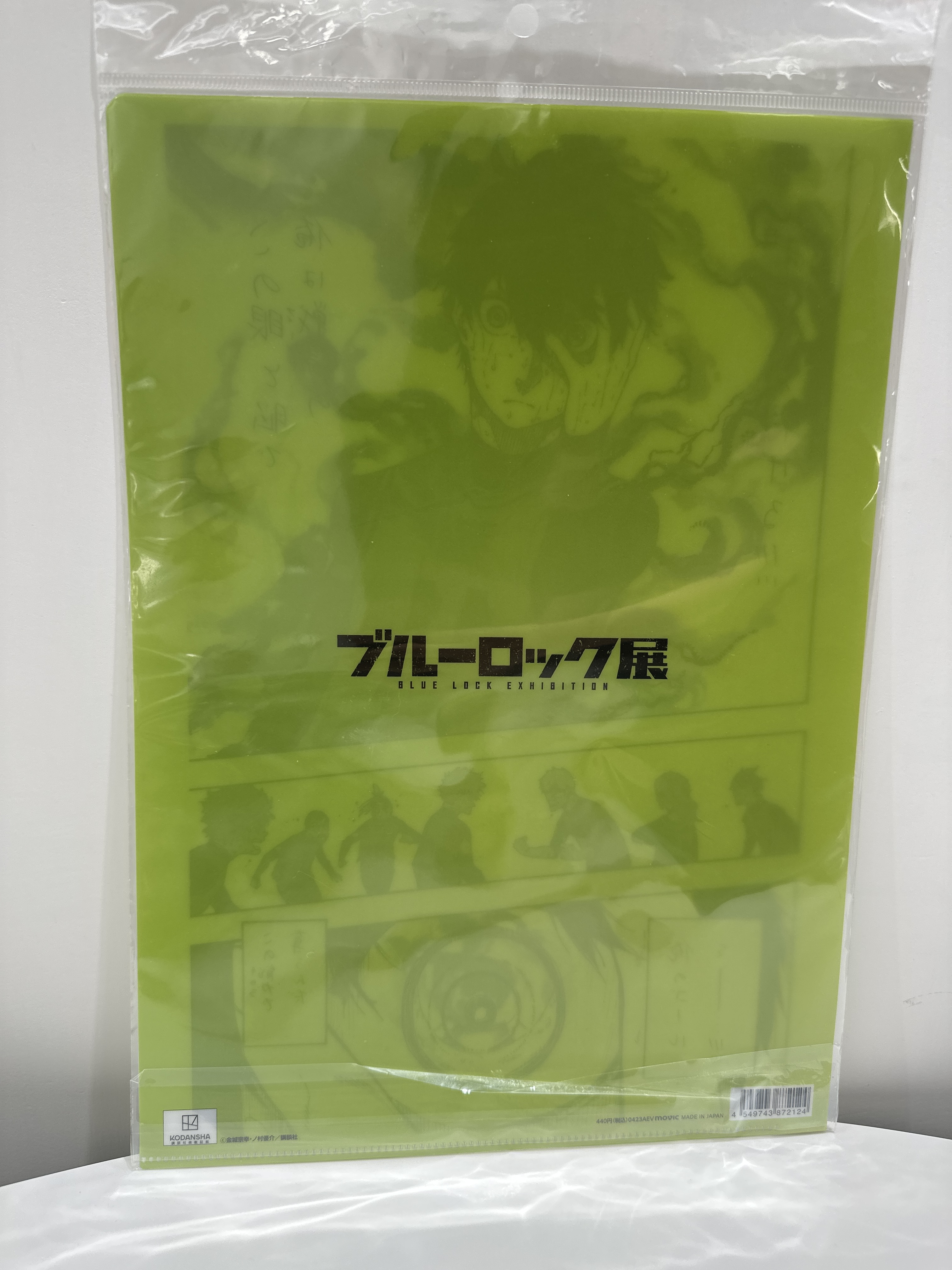 藍色監獄展 潔世一 原畫A4file 包裝袋有微瑕