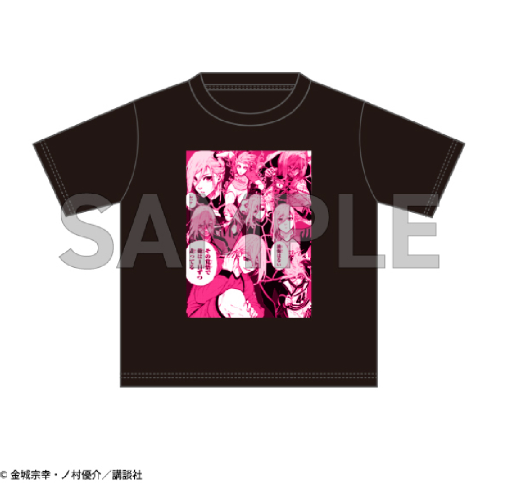 藍色監獄展 千切豹馬 T-shirt