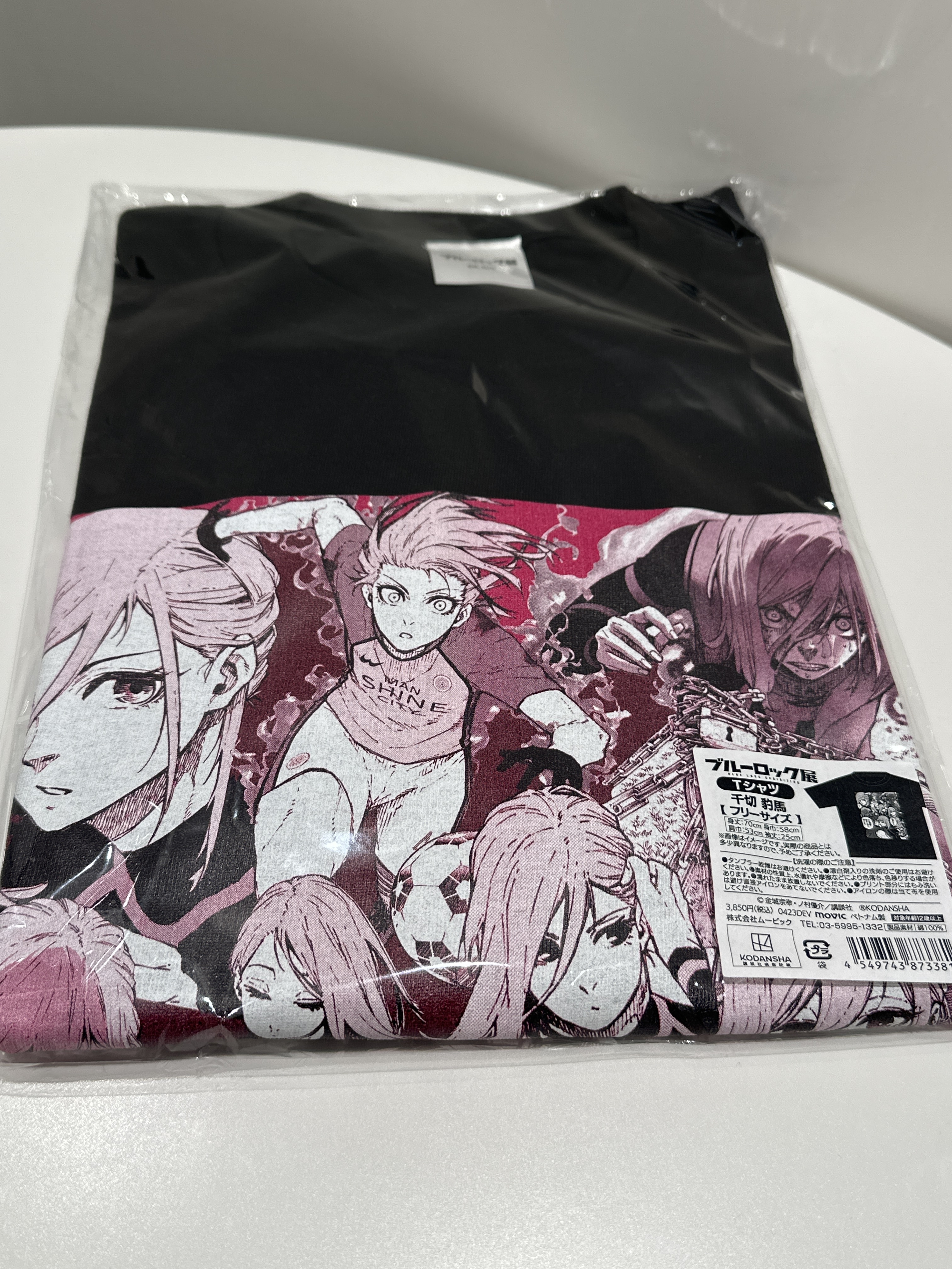 藍色監獄展 千切豹馬 T-shirt