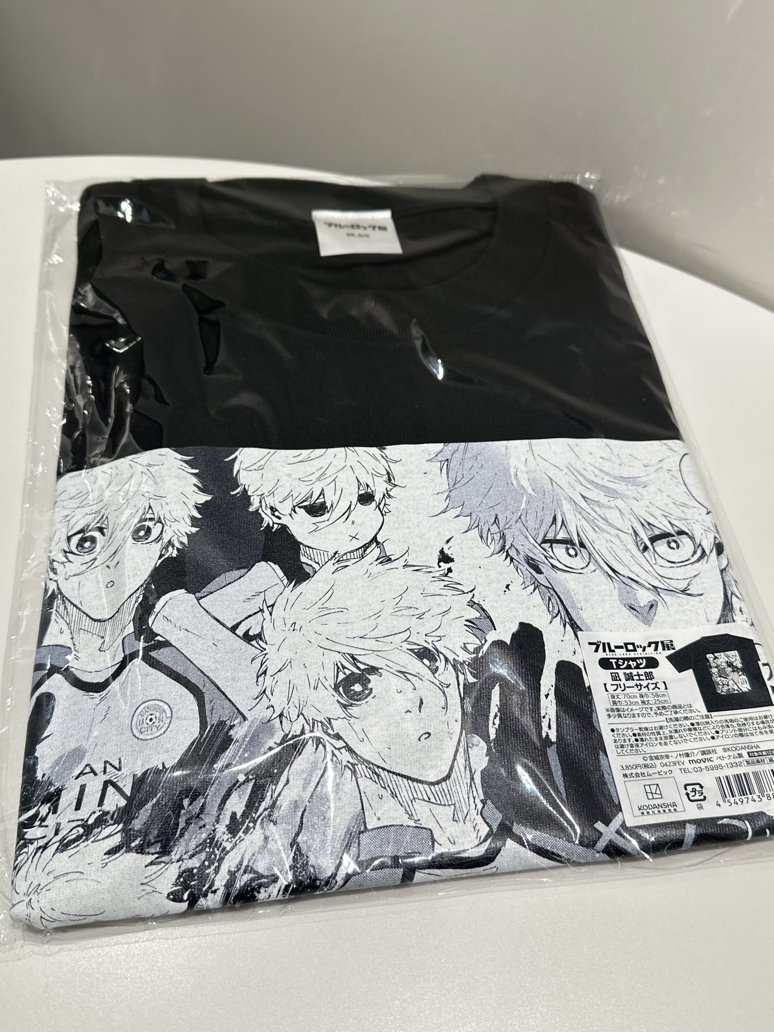 藍色監獄展 凪誠士郎 T-shirt