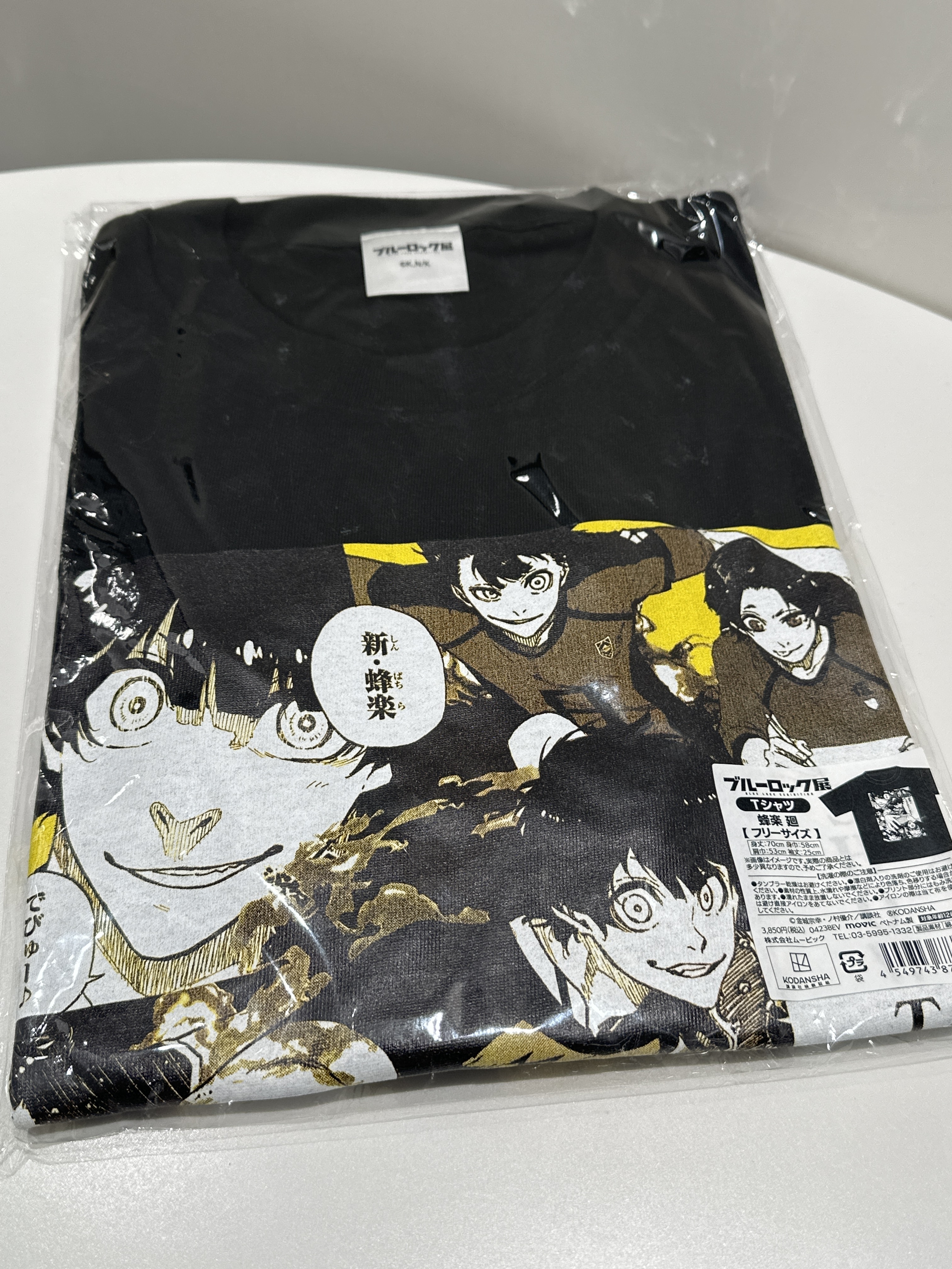 藍色監獄展 蜂樂廻 T-shirt