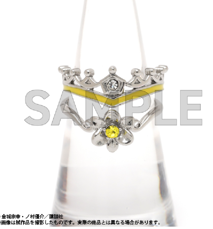 藍色監獄展 蜂樂廻 戒指2隻set 連白西裝特典卡