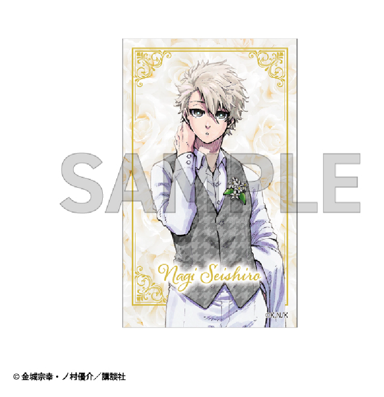 藍色監獄展 凪誠士郎 戒指2隻set 連白西裝特典卡