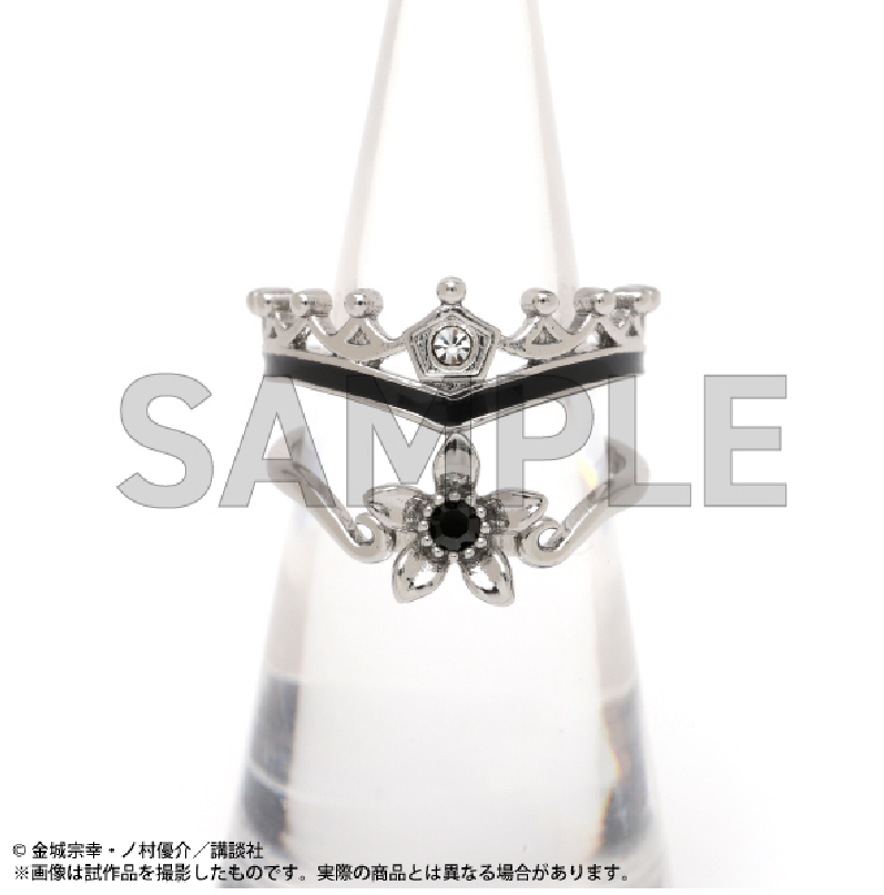 藍色監獄展 凪誠士郎 戒指2隻set 連白西裝特典卡