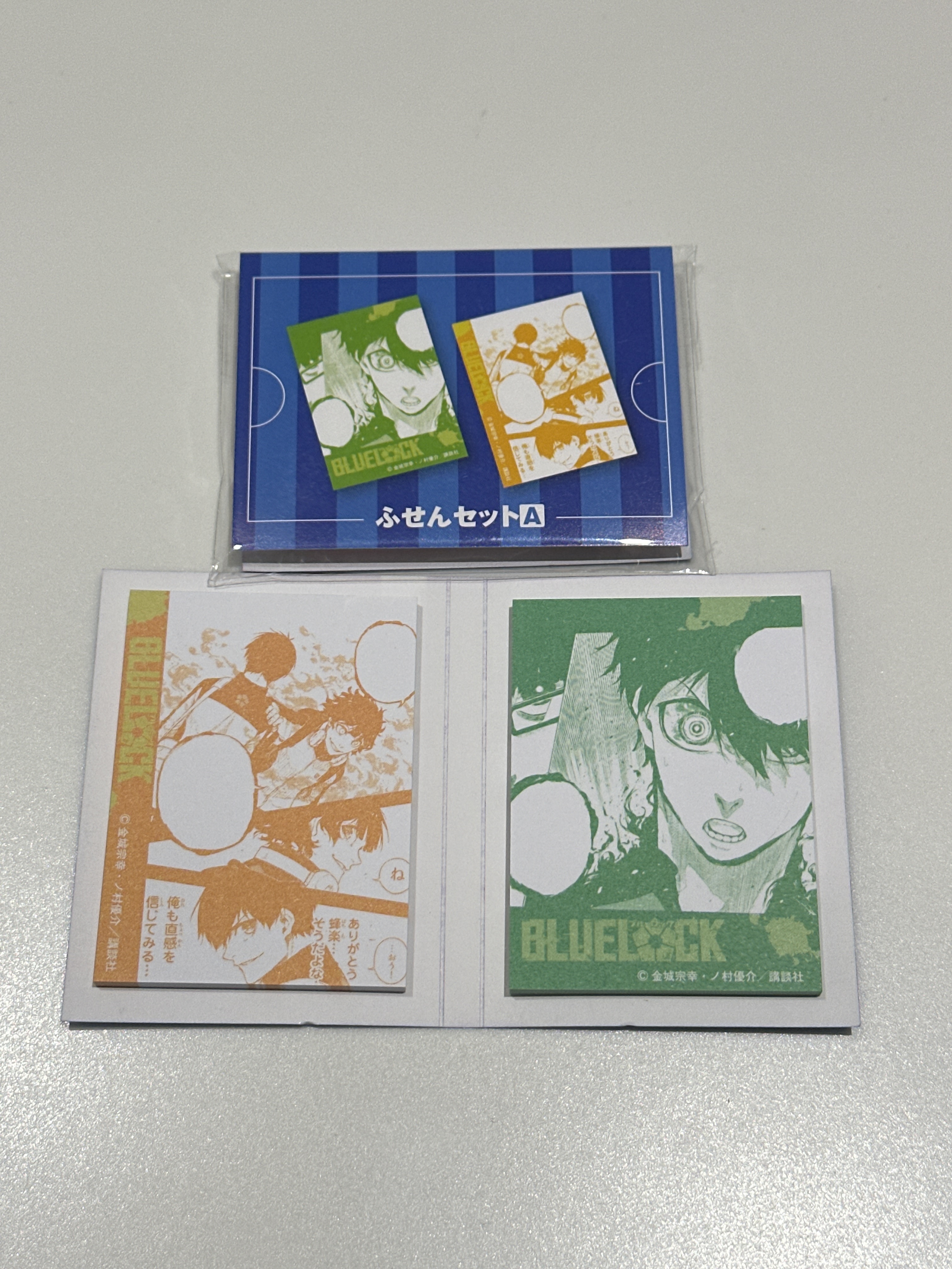 藍色監獄展 原畫便利貼A款