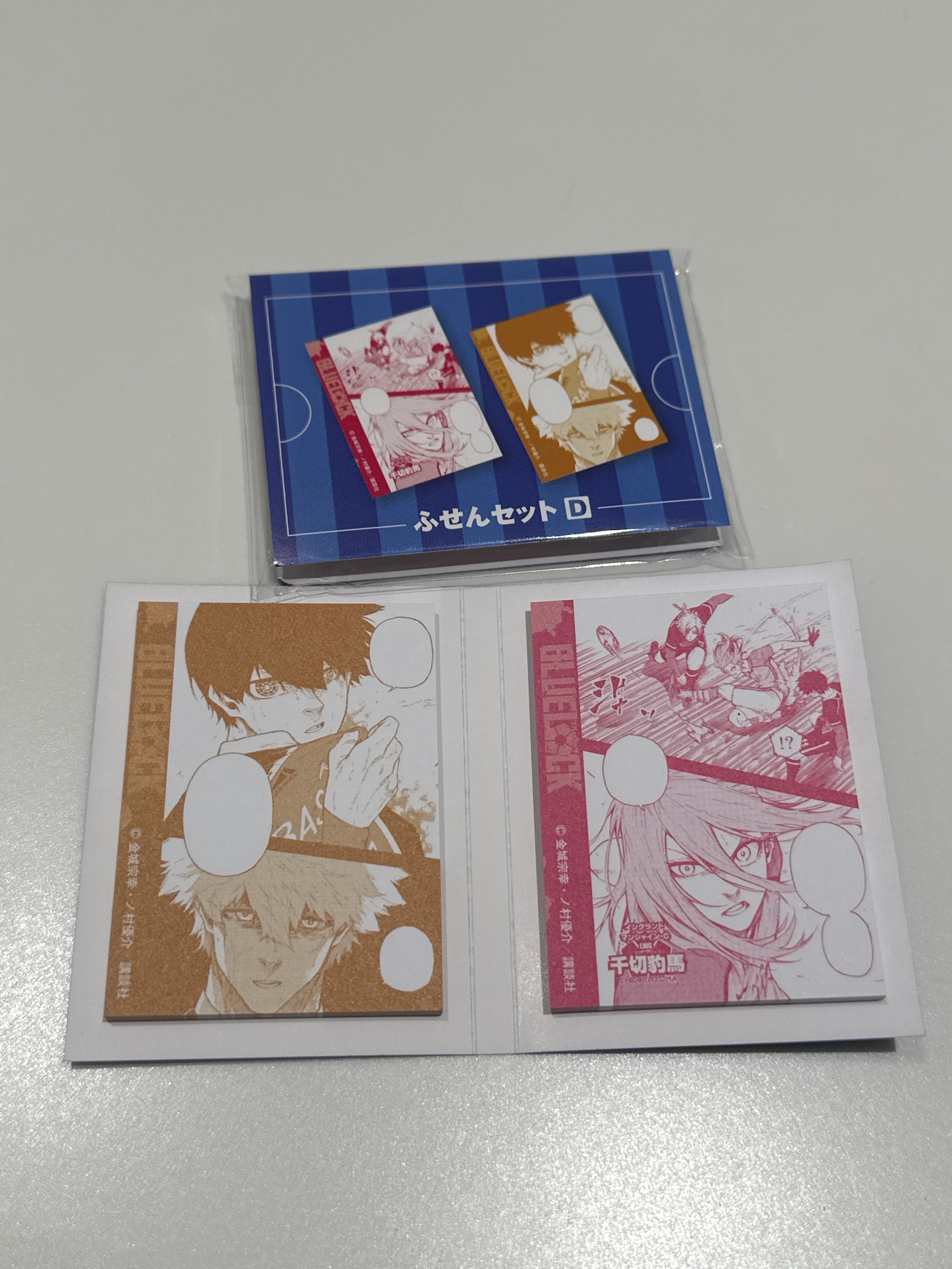 藍色監獄展 原畫便利貼D款