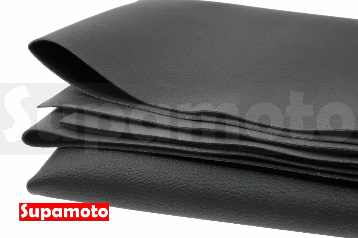 -Supamoto- 荔枝皮 坐墊皮 荔枝紋 坐墊 皮套 皮革 修補 DIY 座墊皮 椅墊套 座墊套 破損 修補