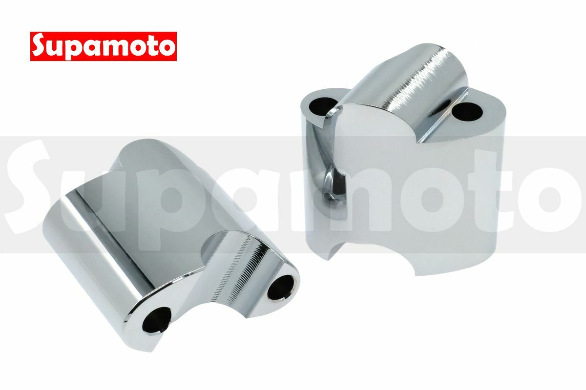 -Supamoto- 哈雷 龍頭 加高 UR56 銀色 增高 車把 升高 883 72 1200 sportster