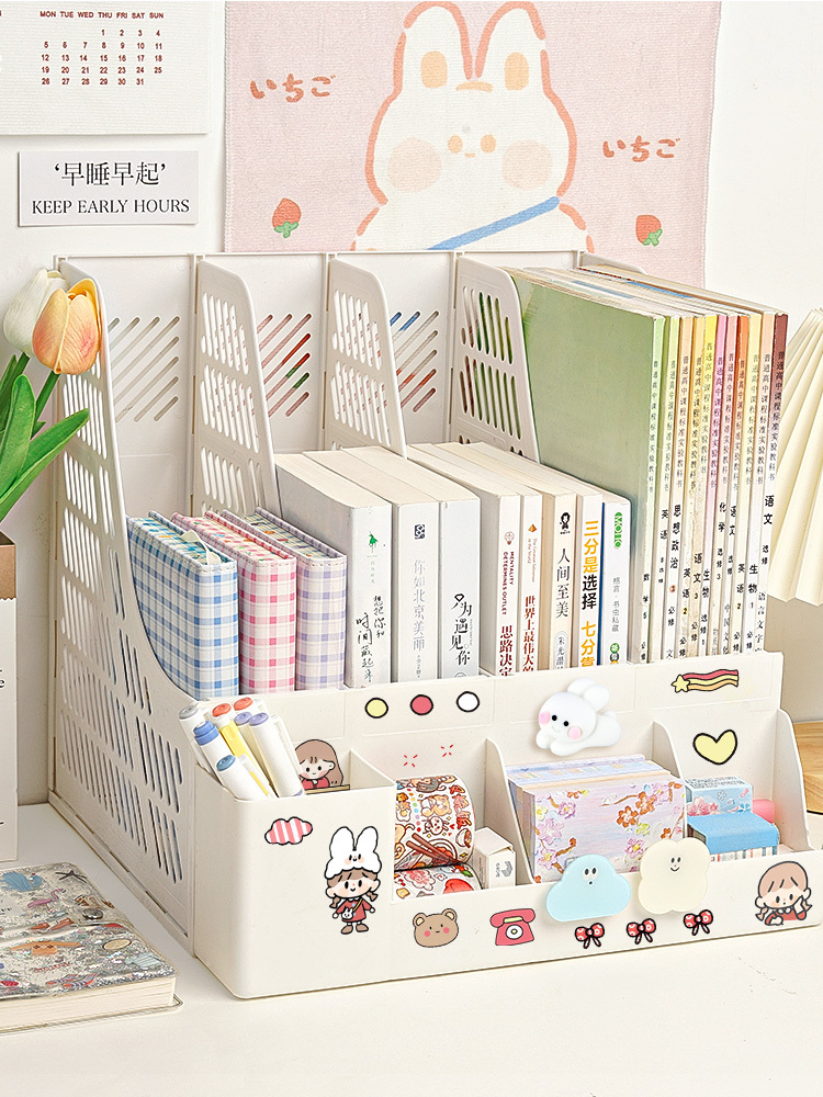 離草 桌面書立架 (升級加厚款, 1kg)