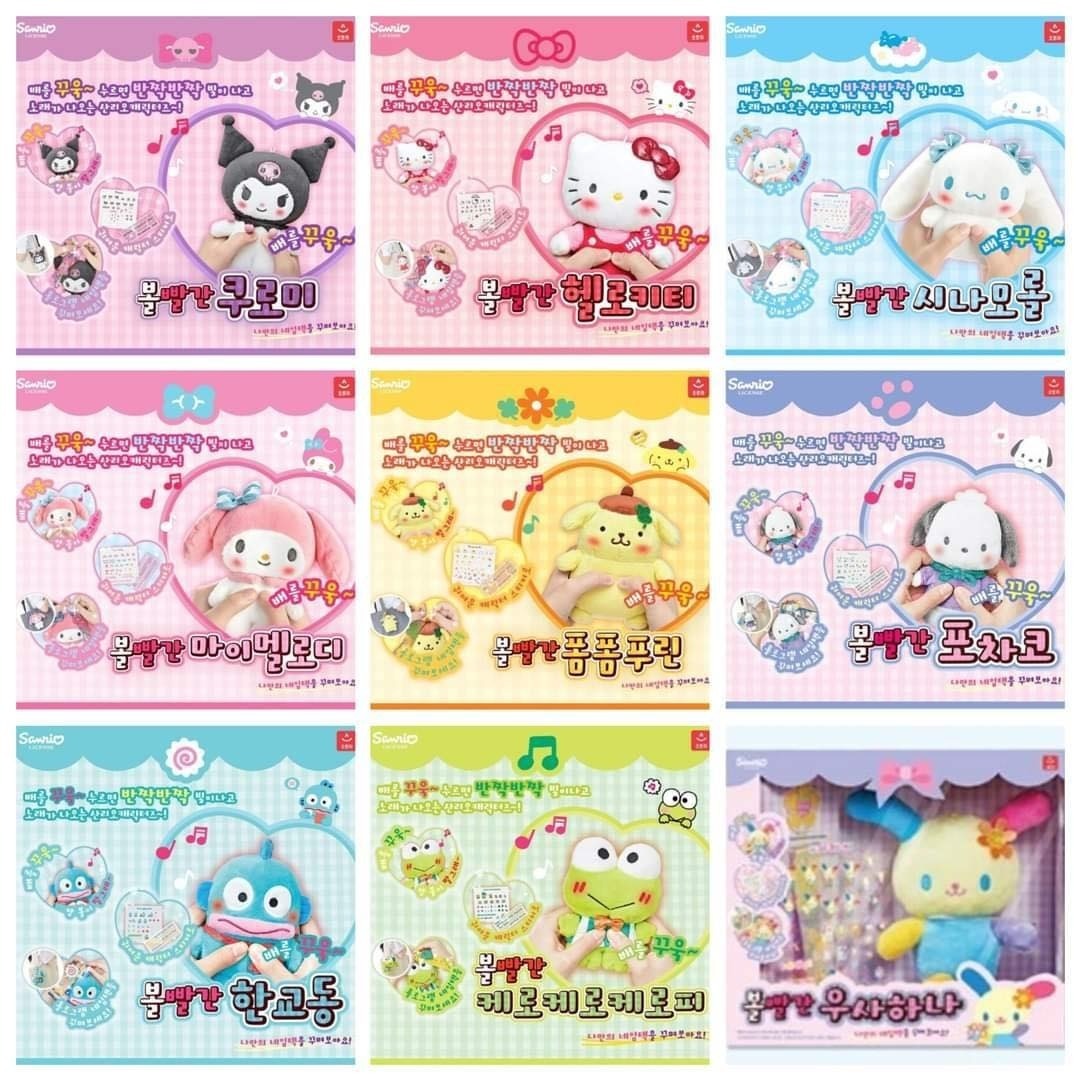 韓國直送 sanrio唱歌發光公仔